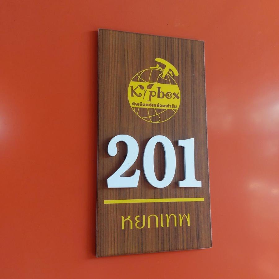 Kipbox Hotel Trang Exterior foto